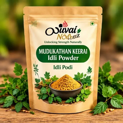 Mudakathan Keerai Idli Powder