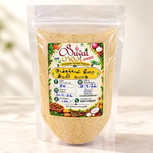 Mudakathan Keerai Idli Powder