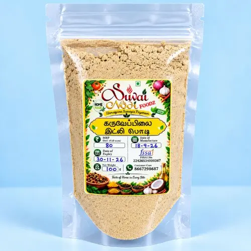 Curry Leaf Idli Powder
